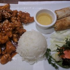 Combo D